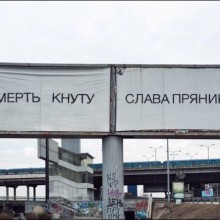 �������, ���������� � �������� ����