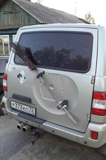 �������, ���������� � �������� ����
