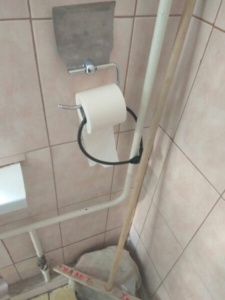 �������, ���������� � �������� ����