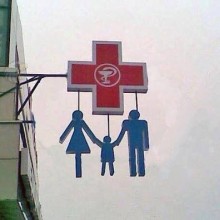 �������, ���������� � �������� ����