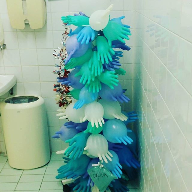 �������, ���������� � �������� ����