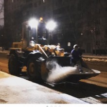 �������, ���������� � �������� ����