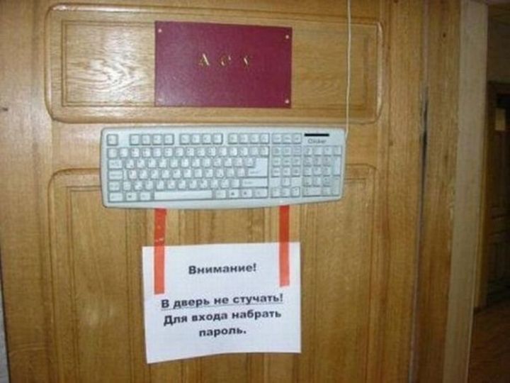 �������, ���������� � �������� ����