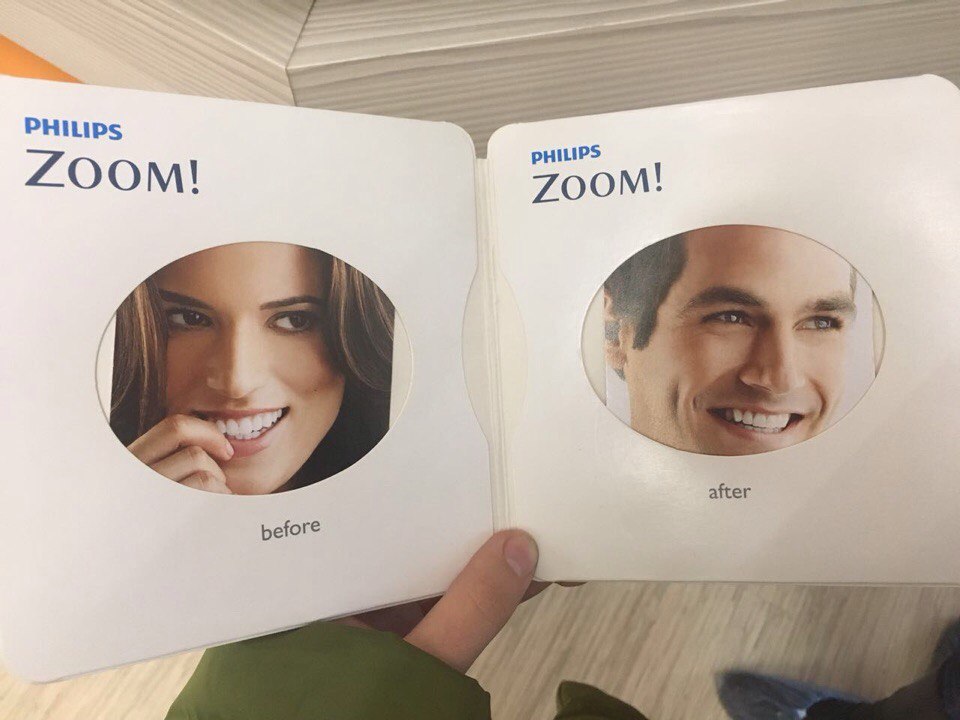 �������, ���������� � �������� ����