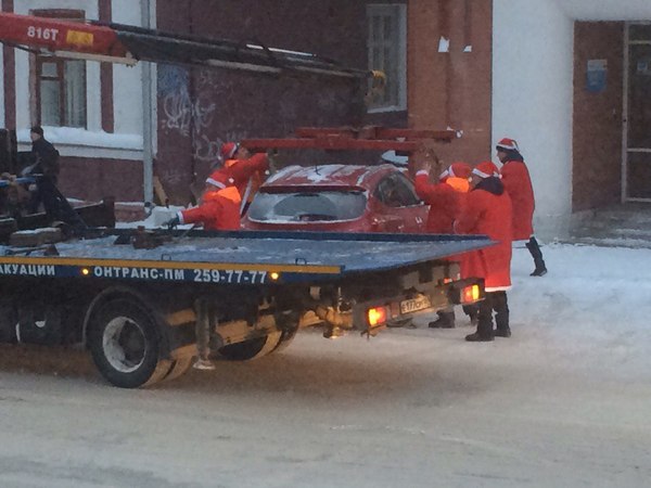 �������, ���������� � �������� ����
