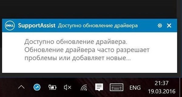 �������, ���������� � �������� ����
