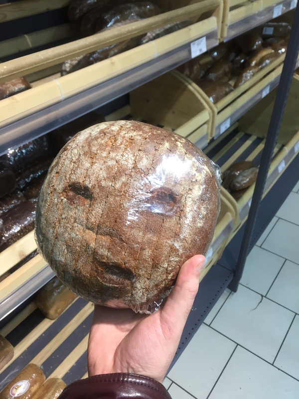 �������, ���������� � �������� ����