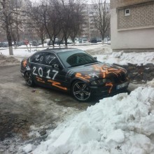 �������, ���������� � �������� ����