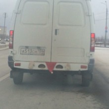 �������, ���������� � �������� ����