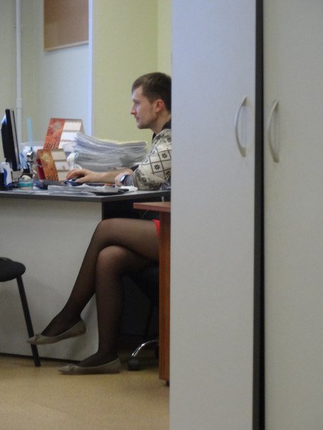 �������, ���������� � �������� ����