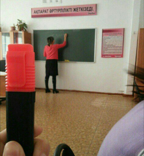 �������, ���������� � �������� ����
