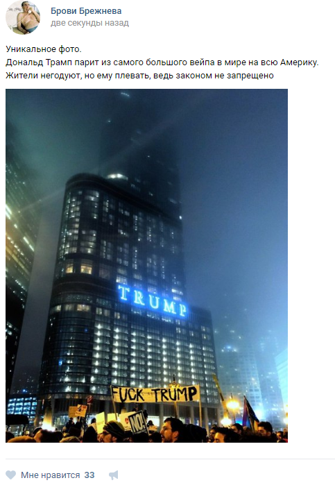�������, ���������� � �������� ����