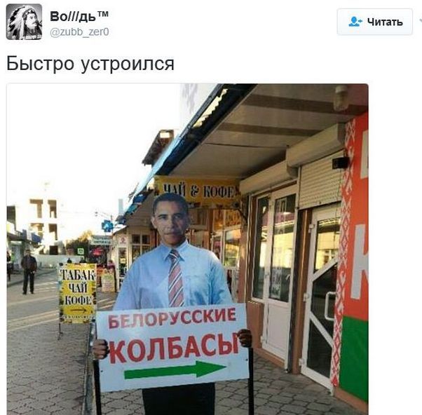 �������, ���������� � �������� ����