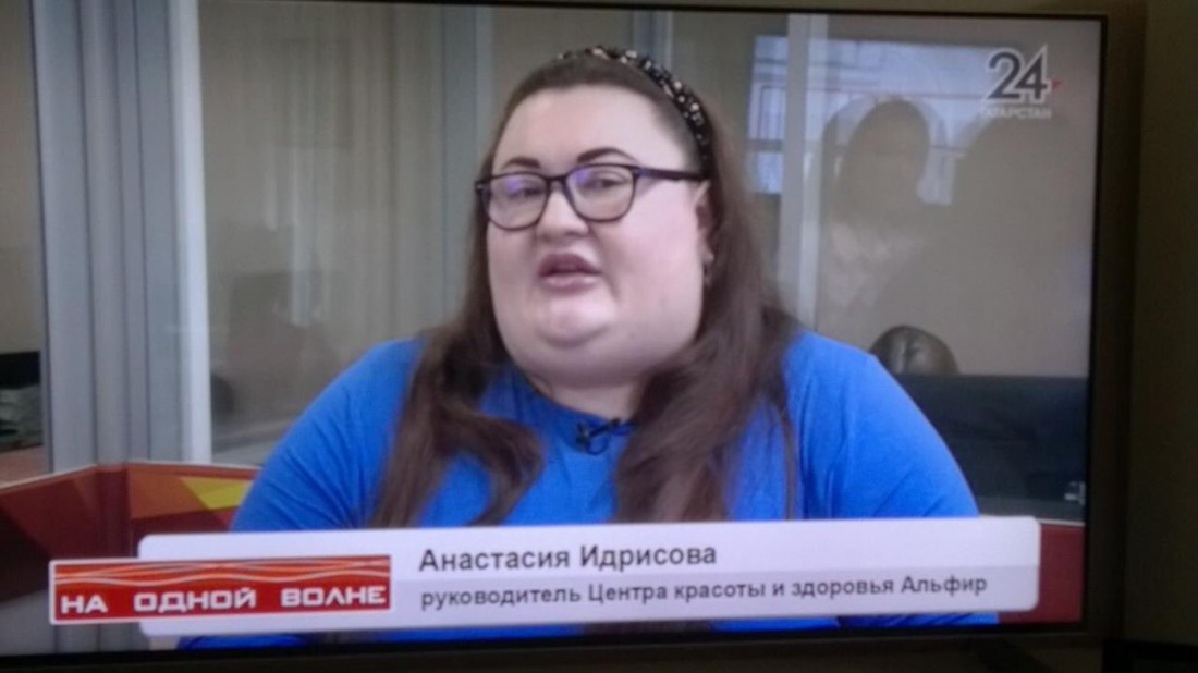 �������, ���������� � �������� ����