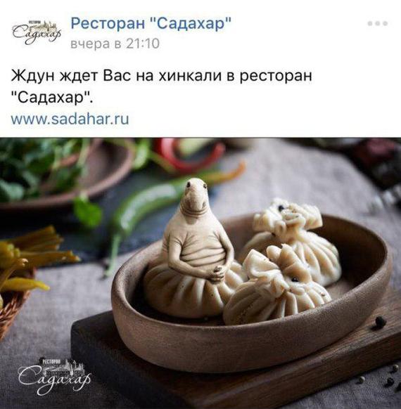 �������, ���������� � �������� ����