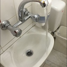 �������, ���������� � �������� ����
