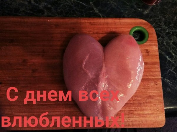 �������, ���������� � �������� ����