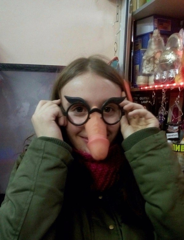 �������, ���������� � �������� ����