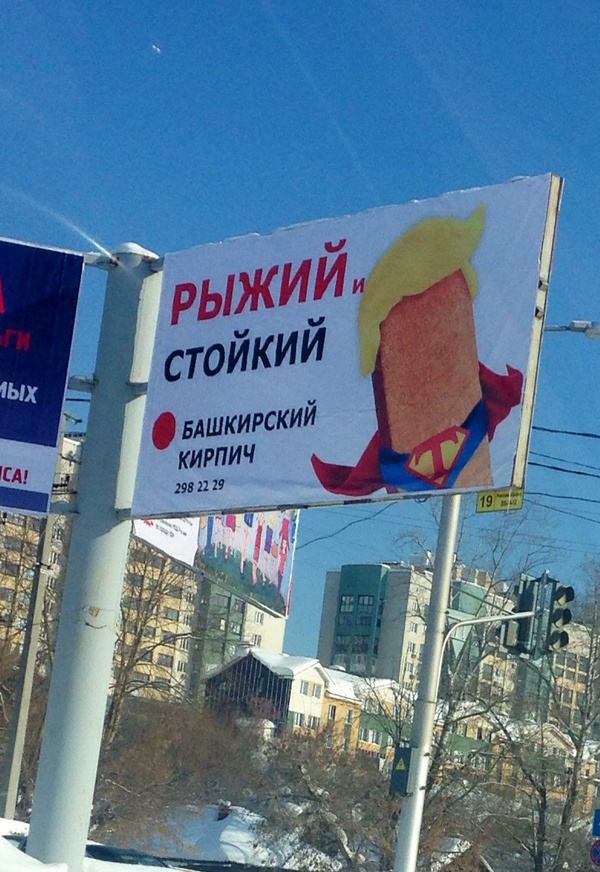 �������, ���������� � �������� ����