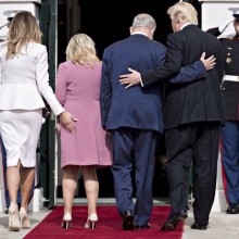 �������, ���������� � �������� ����