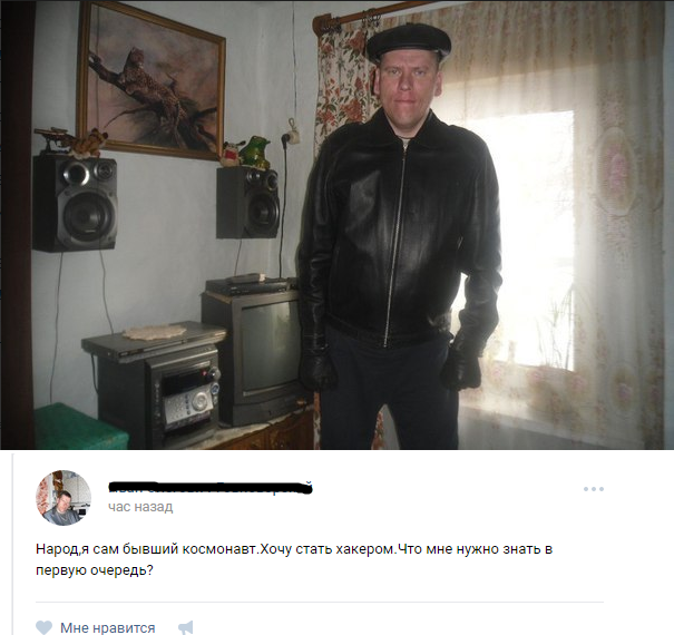 �������, ���������� � �������� ����