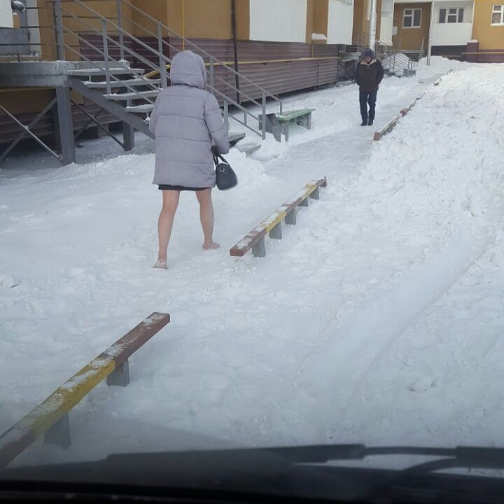 �������, ���������� � �������� ����