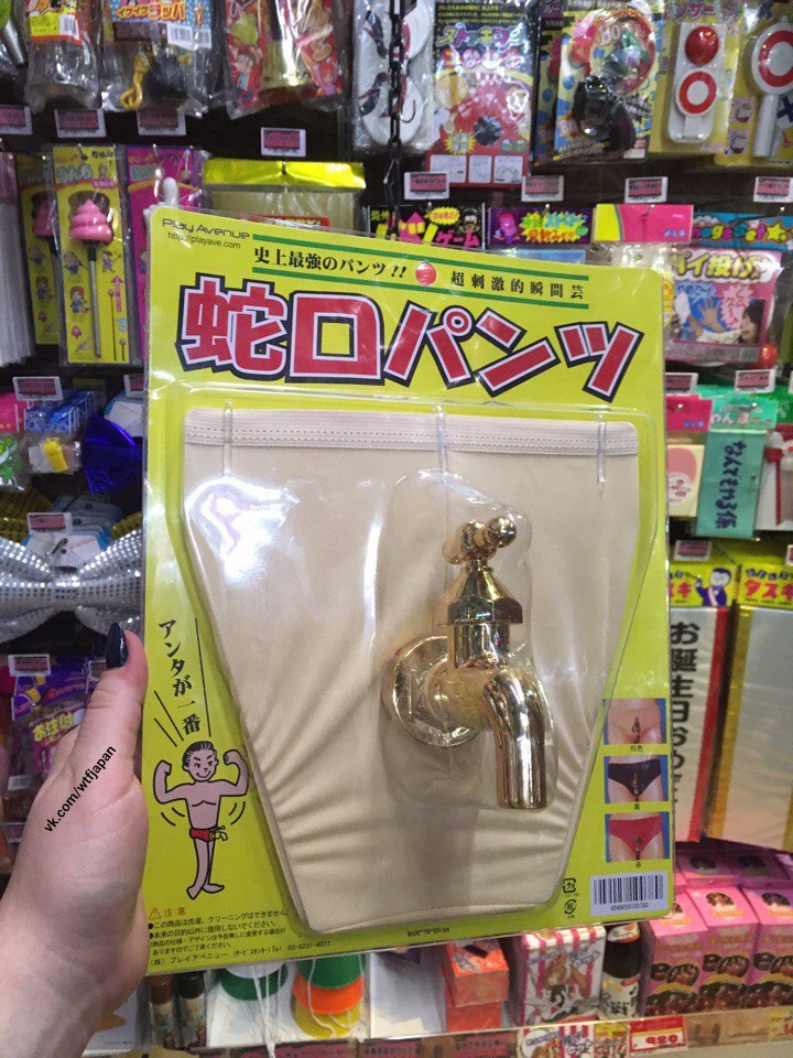 �������, ���������� � �������� ����