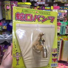 �������, ���������� � �������� ����