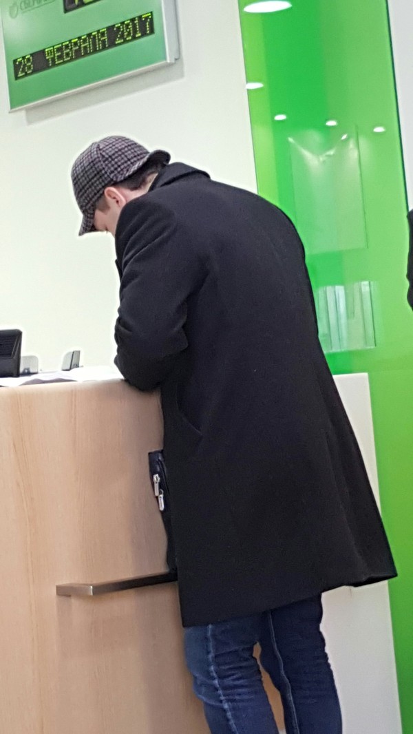 �������, ���������� � �������� ����