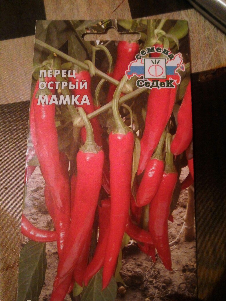 �������, ���������� � �������� ����