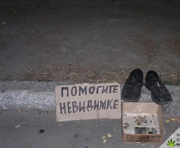 �������, ���������� � �������� ����
