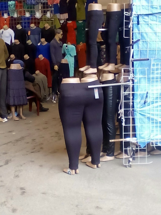 �������, ���������� � �������� ����