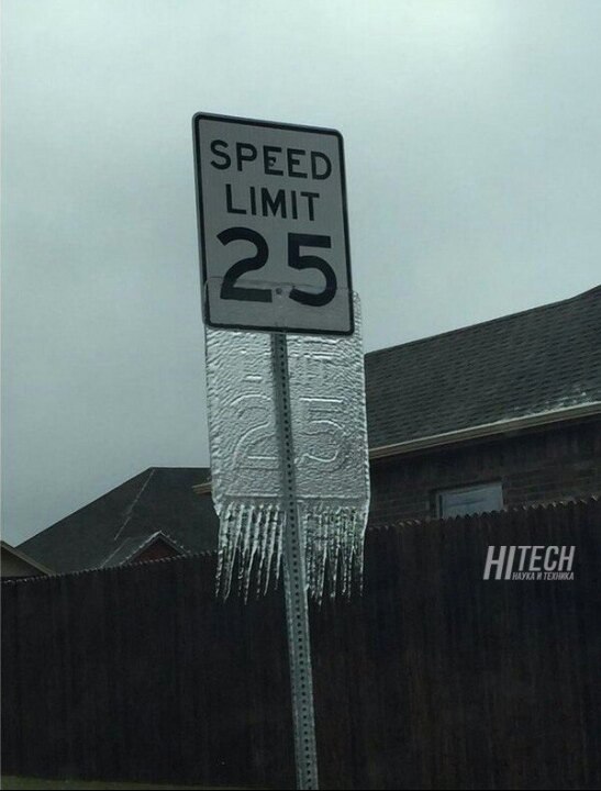 �������, ���������� � �������� ����
