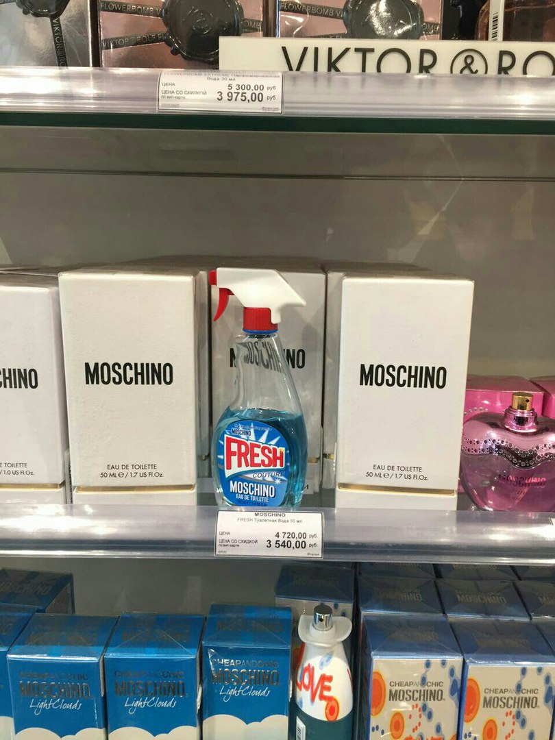 �������, ���������� � �������� ����