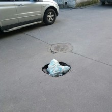 �������, ���������� � �������� ����