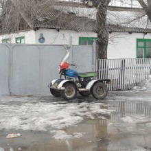 �������, ���������� � �������� ����