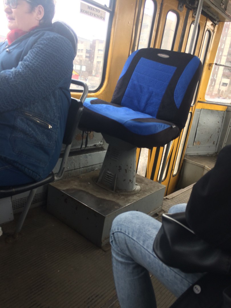 �������, ���������� � �������� ����