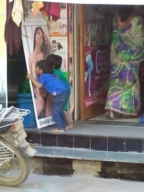 �������, ���������� � �������� ����