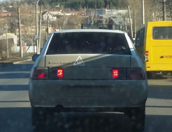 �������, ���������� � �������� ����