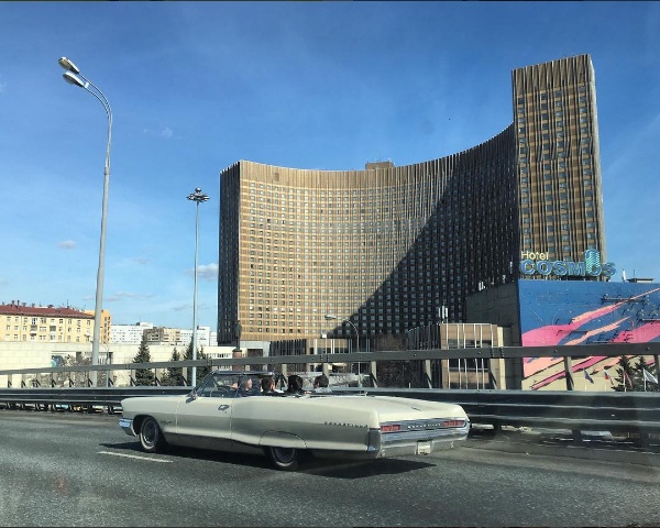 �������, ���������� � �������� ����