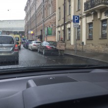 �������, ���������� � �������� ����