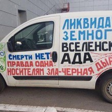 �������, ���������� � �������� ����