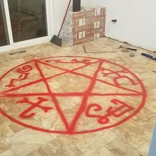 �������, ���������� � �������� ����