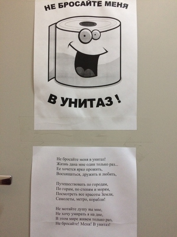 �������, ���������� � �������� ����