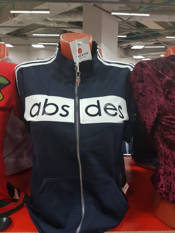 �������, ���������� � �������� ����