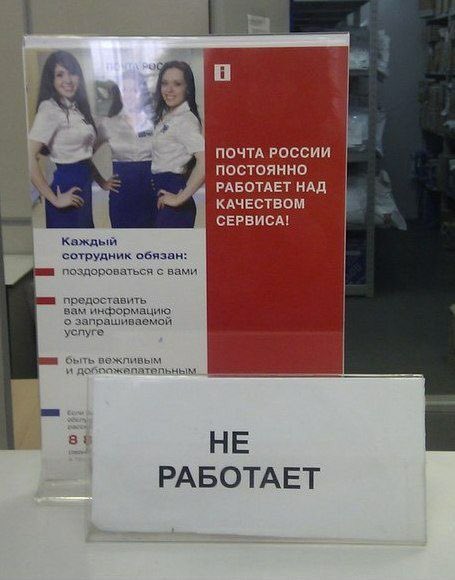 �������, ���������� � �������� ����