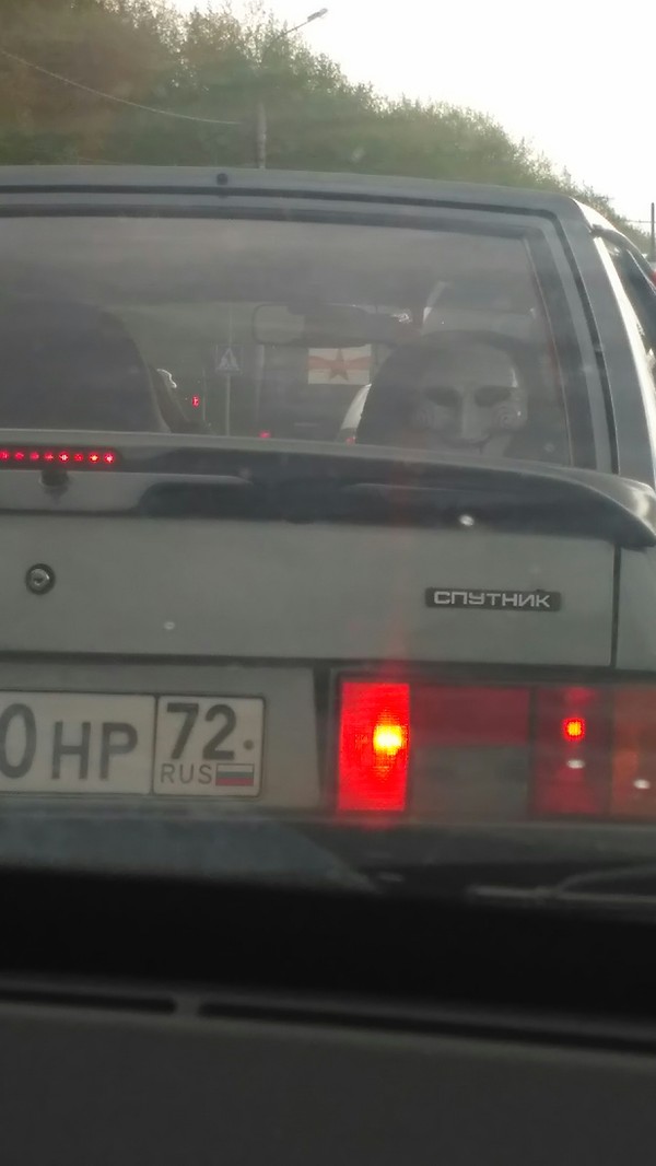 �������, ���������� � �������� ����