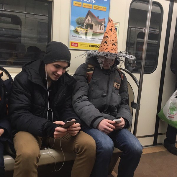�������, ���������� � �������� ����