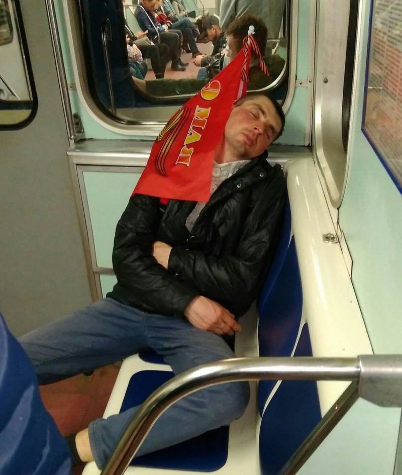 �������, ���������� � �������� ����