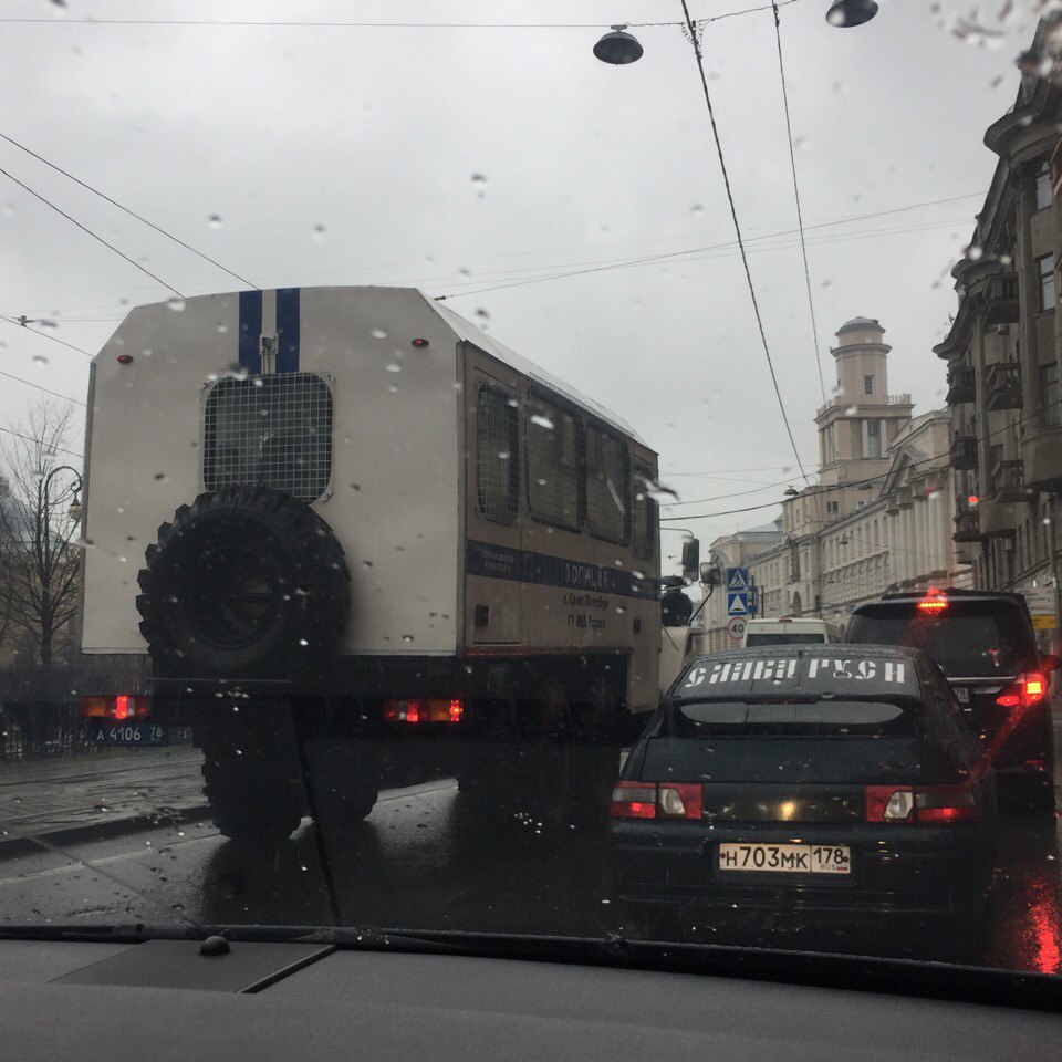 �������, ���������� � �������� ����